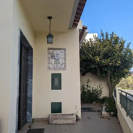Vista Casa de Férias *